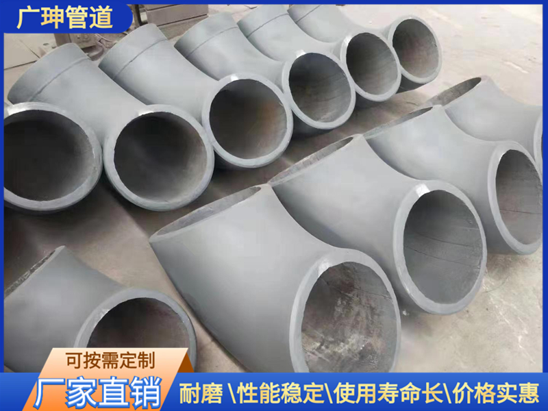 雙金屬耐磨彎頭能有用降低運送介質(zhì)長時間持續(xù)對管壁發(fā)生沖擊、磨損